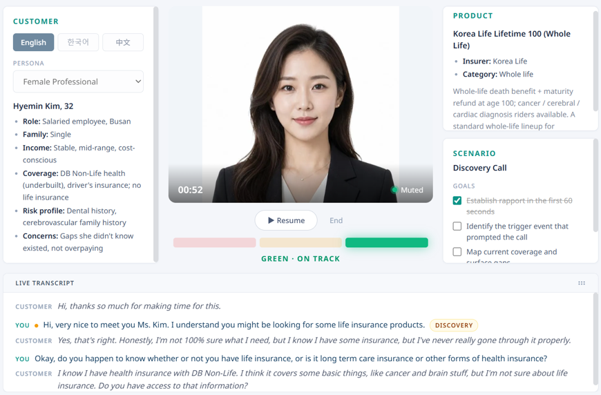AI Sales Coach interface showing customer persona, live session status, scenario goals, and live transcript